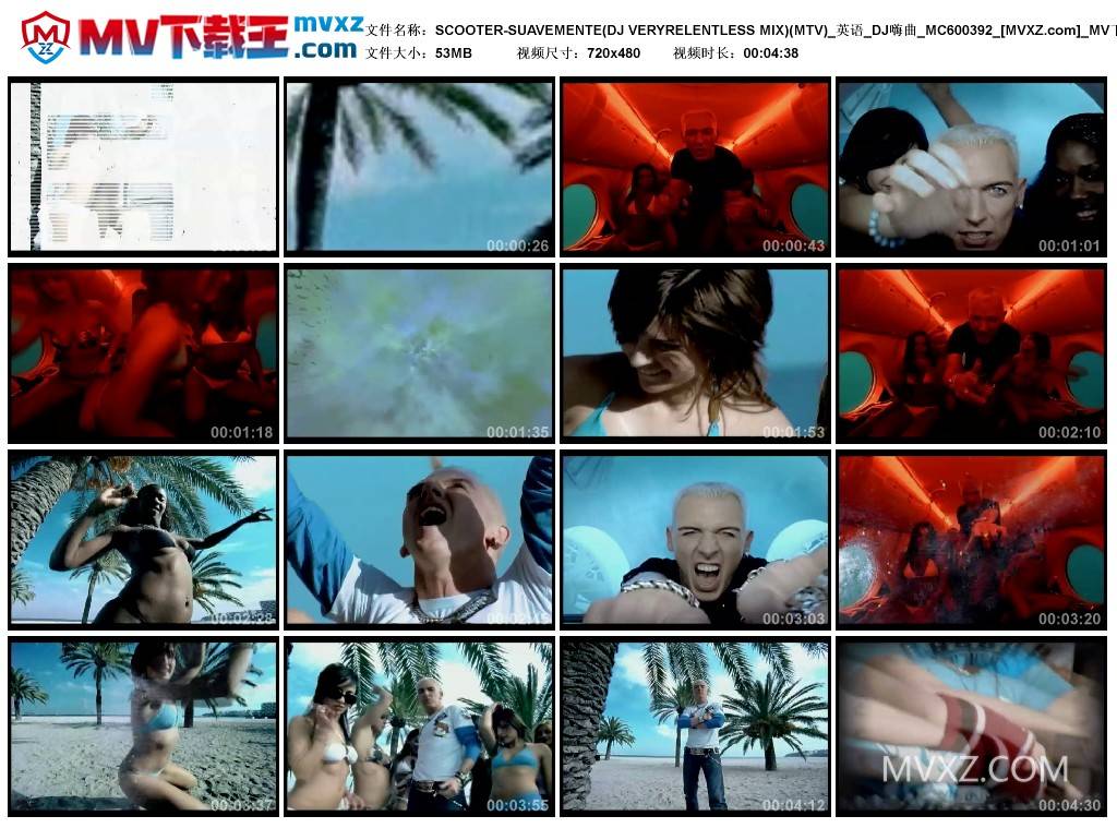 SCOOTER-SUAVEMENTE(DJ VERYRELENTLESS MIX)(MTV)_英语_DJ嗨曲_MC600392